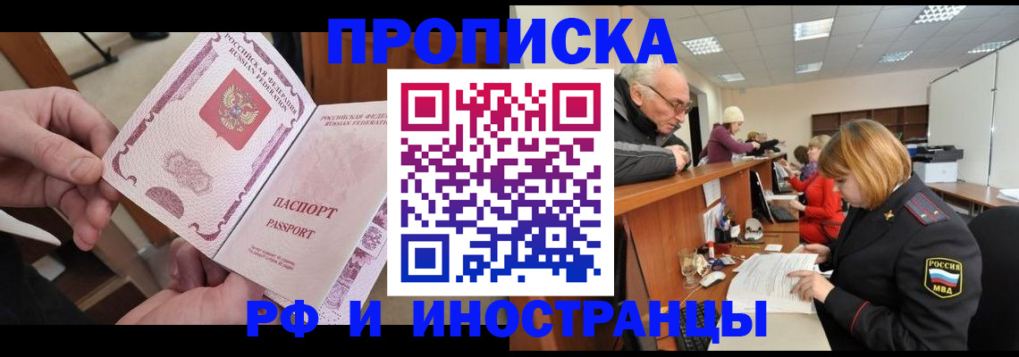 форма 3 в Окуловке